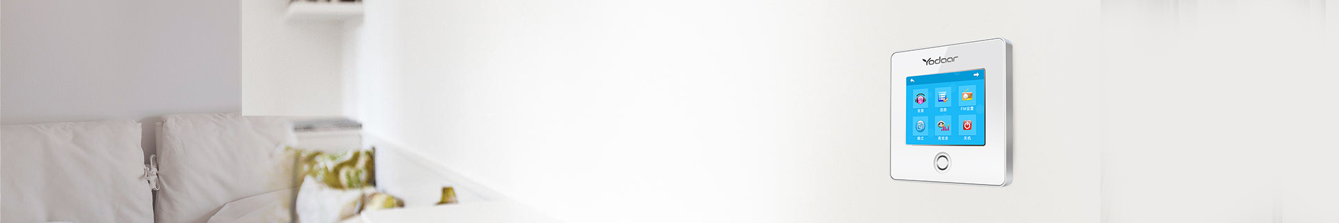 方案設(shè)計